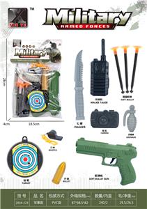 Militarytoys&Policeset - OBL10248517