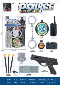 Militarytoys&Policeset - OBL10248518