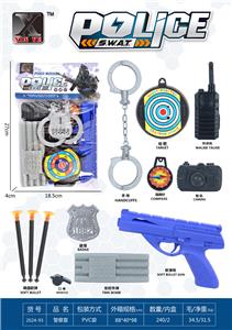 Militarytoys&Policeset - OBL10248519