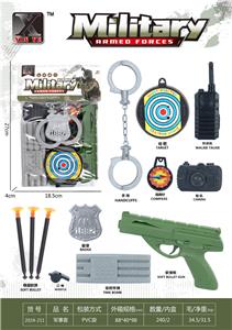 Militarytoys&Policeset - OBL10248520