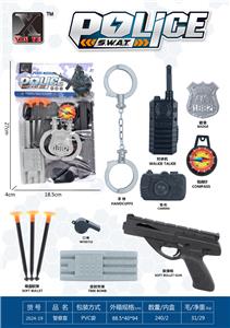 Militarytoys&Policeset - OBL10248521