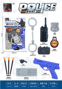 Militarytoys&Policeset - OBL10248522