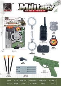 Militarytoys&Policeset - OBL10248523