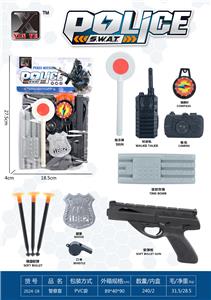 Militarytoys&Policeset - OBL10248524