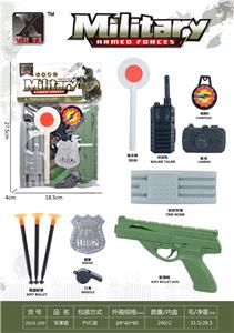 Militarytoys&Policeset - OBL10248526