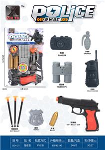 Militarytoys&Policeset - OBL10248527