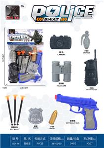 Militarytoys&Policeset - OBL10248528
