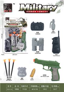 Militarytoys&Policeset - OBL10248529