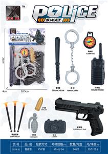 Militarytoys&Policeset - OBL10248530