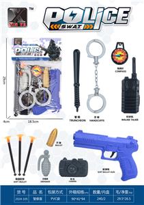 Militarytoys&Policeset - OBL10248531