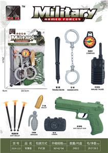 Militarytoys&Policeset - OBL10248532