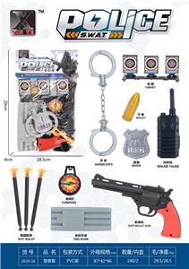 Militarytoys&Policeset - OBL10248533