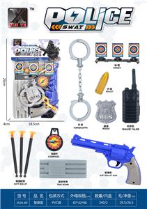 Militarytoys&Policeset - OBL10248534