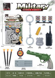 Militarytoys&Policeset - OBL10248535