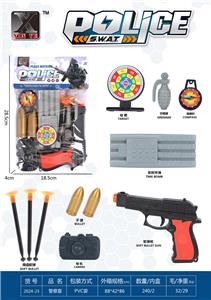 Militarytoys&Policeset - OBL10248536
