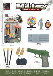 Militarytoys&Policeset - OBL10248538
