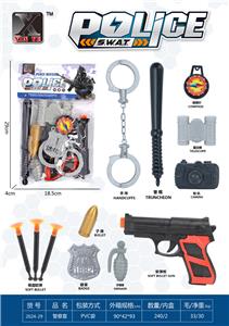 Militarytoys&Policeset - OBL10248539