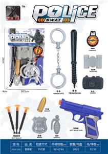 Militarytoys&Policeset - OBL10248540