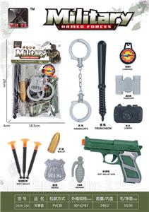 Militarytoys&Policeset - OBL10248541