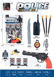 Militarytoys&Policeset - OBL10248542