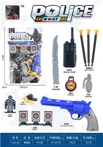 Militarytoys&Policeset - OBL10248543