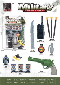 Militarytoys&Policeset - OBL10248544