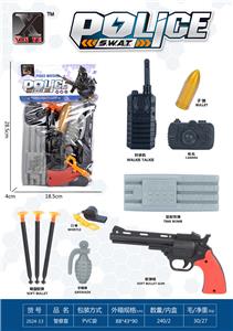 Militarytoys&Policeset - OBL10248545