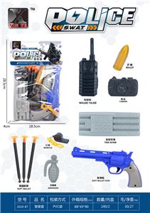 Militarytoys&Policeset - OBL10248546