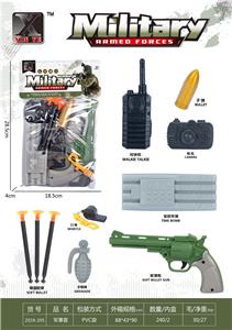 Militarytoys&Policeset - OBL10248547