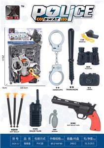 Militarytoys&Policeset - OBL10248548