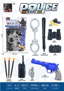 Militarytoys&Policeset - OBL10248549