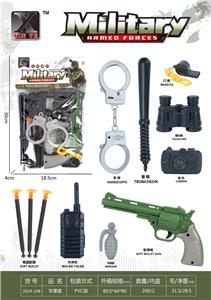 Militarytoys&Policeset - OBL10248550