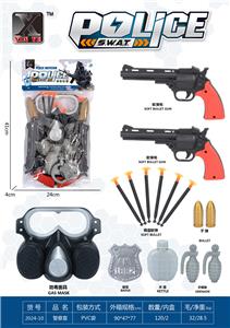 Militarytoys&Policeset - OBL10248551