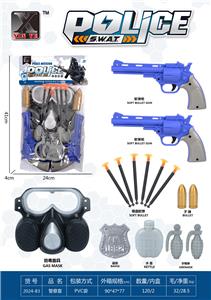 Militarytoys&Policeset - OBL10248552