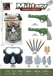 Militarytoys&Policeset - OBL10248553