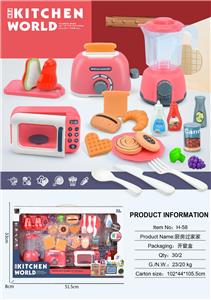 Kitchenware / tableware / tea - OBL10248554