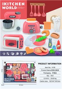 Kitchenware / tableware / tea - OBL10248555