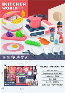 Kitchenware / tableware / tea - OBL10248556