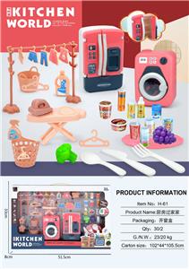 Kitchenware / tableware / tea - OBL10248557