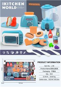 Kitchenware / tableware / tea - OBL10248558
