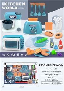 Kitchenware / tableware / tea - OBL10248559