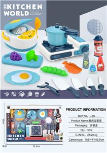 Kitchenware / tableware / tea - OBL10248560