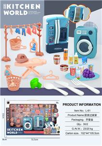 Kitchenware / tableware / tea - OBL10248561