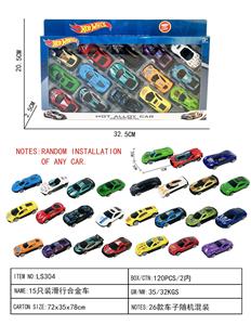 滑行合金车（15只装） - OBL10248607