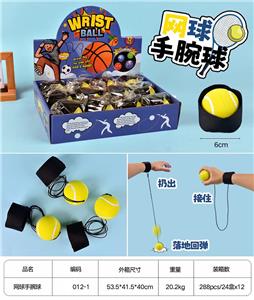 Ball games, series - OBL10248628