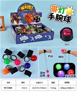 Ball games, series - OBL10248631