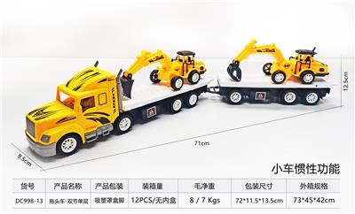Inertia series - OBL10248654