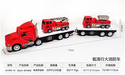 拖头车-双节单层 - OBL10248657