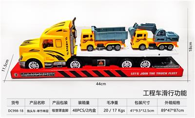 拖头车-单节单层 - OBL10248659