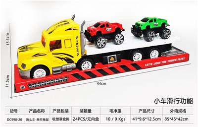 拖头车-单节单层 - OBL10248661
